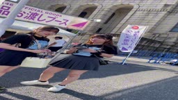 イベント