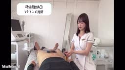 町