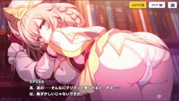 エアリエル シーン1