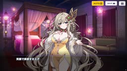 エアリアル　交流