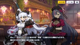 ヘイリー　交流