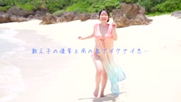 白星優菜
