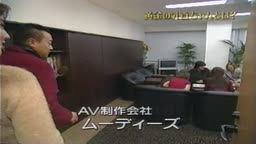 トゥナイト2 黄金の乳首を探せ