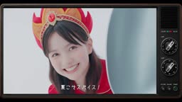 河村ここあ