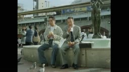 痴汉日记