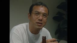 痴汉2