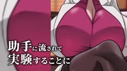 hentai