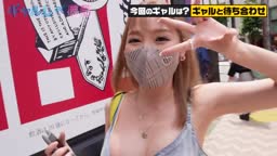 ギャル　アナル　感じまくり