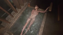 onsen yuna