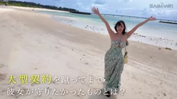 宇佐〇りな