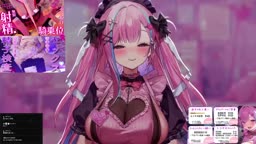 桜彗ふらち 15/8/26