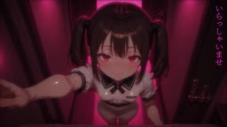 ピンクの照明マンション一室
