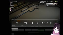 kgnzn ミュート忘れ