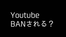 でびでび・でびる