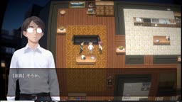 バレないようにギミックNT