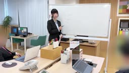 akane 3