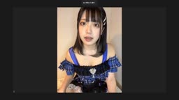 チャット
