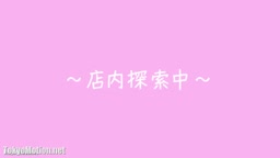 白◯れ◯