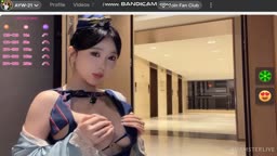 露出プレイ