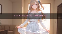 強がり言葉にならなくなるまで