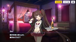 ベリサ　交流３
