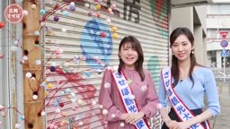 ミスコングランプリ受賞！超絶スタイルの現役女子大生・極上裏ファイル01