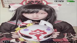 【Erica】東狐ふうか