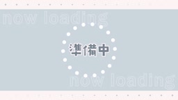 保存
