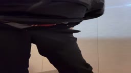 し
