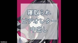 ゆめの