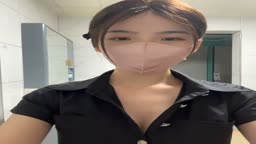 露出