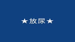 hounyou