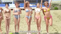 CND 海　運動会