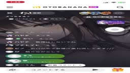 sn 手コキ　フェラ
