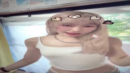 えろ