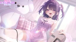 asmr