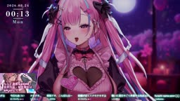 桜彗ふらち  ASMR 【2026/08/23】