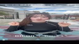 じゅんな　サブスク