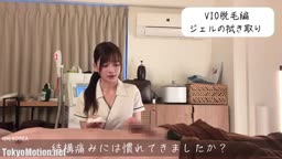 お市