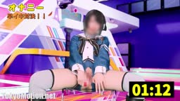 ブルームーン sbr