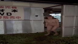 露出
