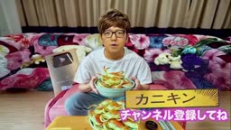 野原みさえハメ撮り