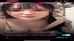 インライ