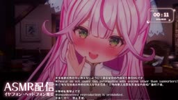 Naco ASMR 2026.08 ( 2 )