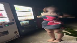 露出