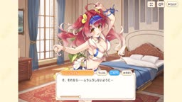 パーシヴァル(チアガール)1