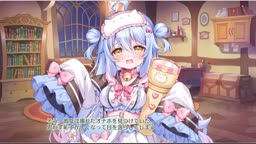 ヴァプラ
