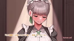 ・