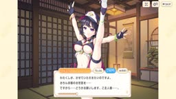 ヘルミィ(チアガール)1