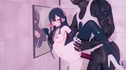 urh